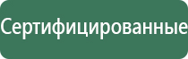 Водные Бонги (mr.Vodnik)